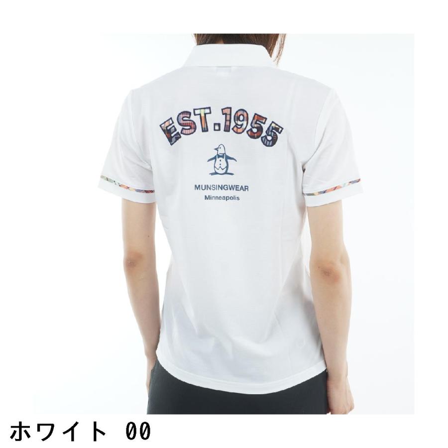 Munsingwear（マンシングウェア） Munsingwear SEASON COLLECTION