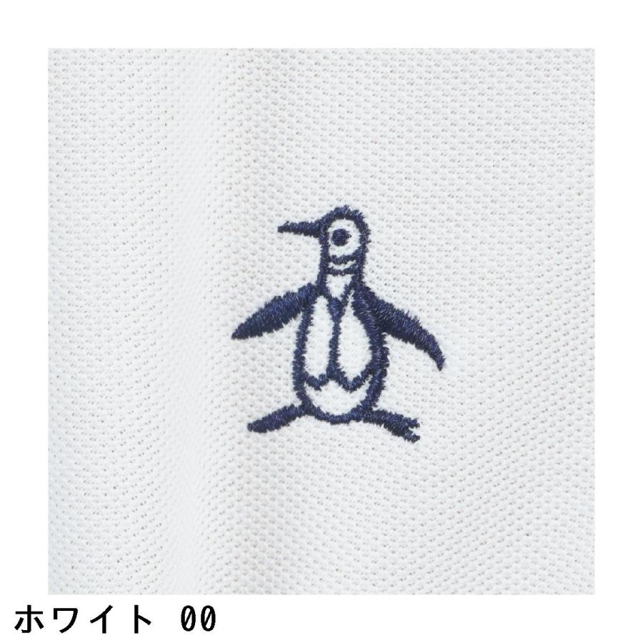 Munsingwear（マンシングウェア） Munsingwear SEASON COLLECTION 70
