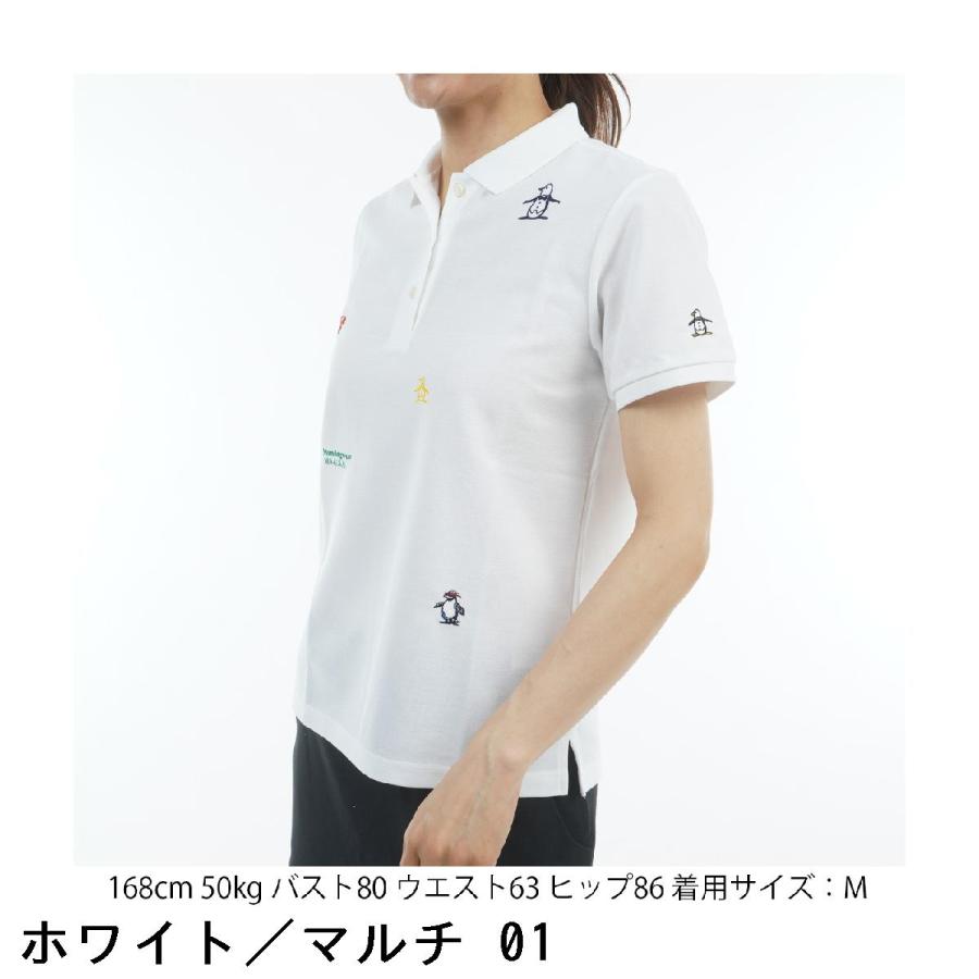 Munsingwear レディース ポロシャツ LサイズとパンツMサイズセット Munsingwear（マンシングウェア） Munsingwear SEASON COLLECTION 70