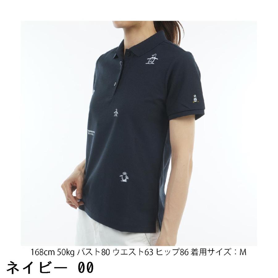 Munsingwear（マンシングウェア） Munsingwear SEASON COLLECTION 70