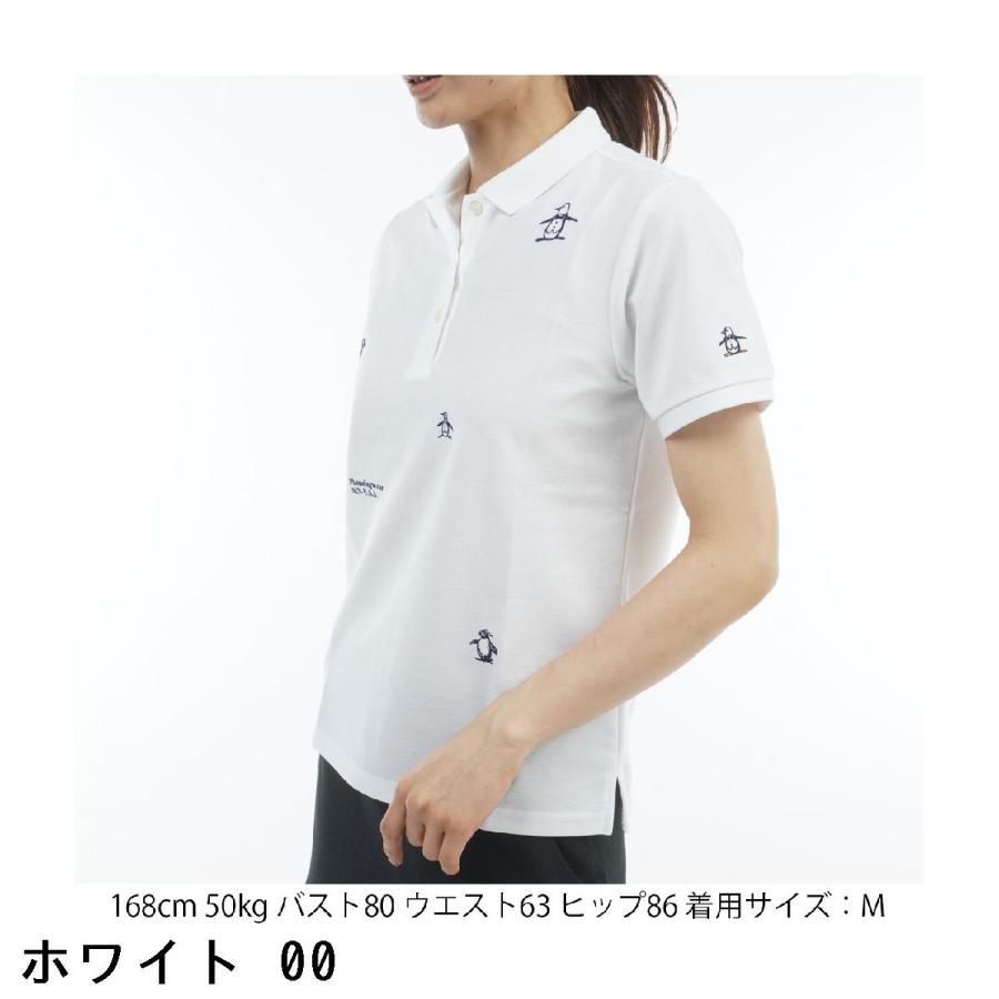 Munsingwear（マンシングウェア） Munsingwear SEASON COLLECTION 70