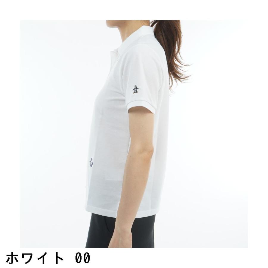 Munsingwear（マンシングウェア） Munsingwear SEASON COLLECTION 70