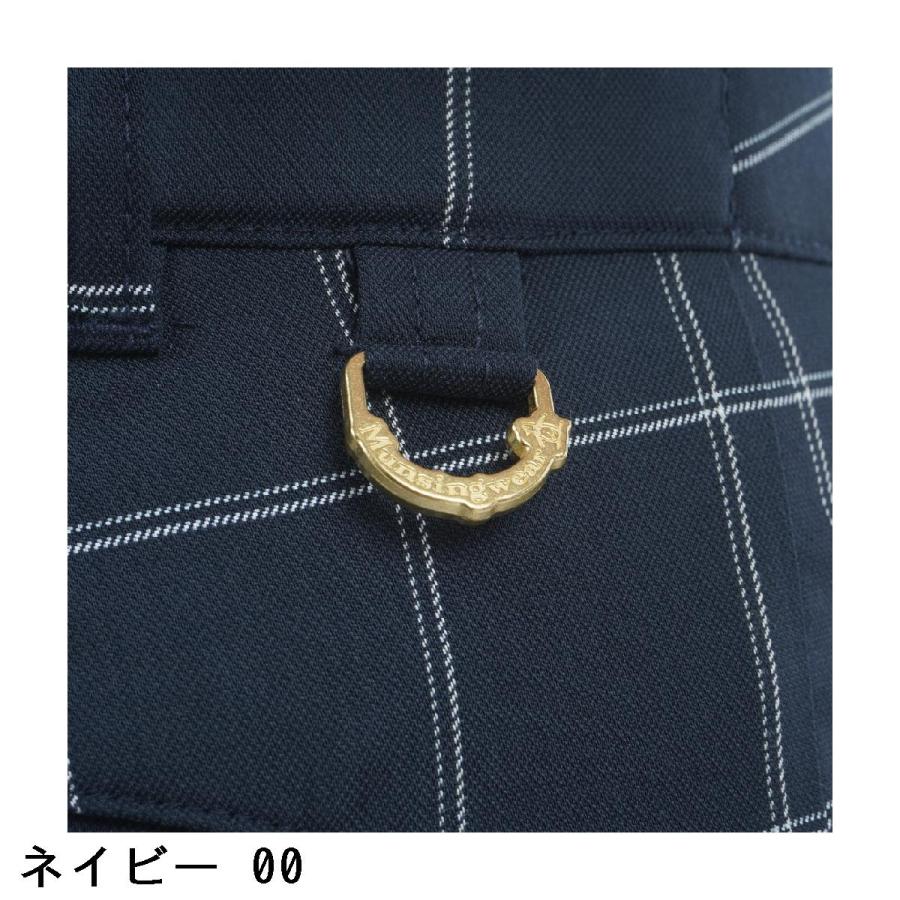 マンシングウェア Munsingwear SEASON COLLECTION ストレッチウインドペンチェック8分丈パンツ レディスの画像