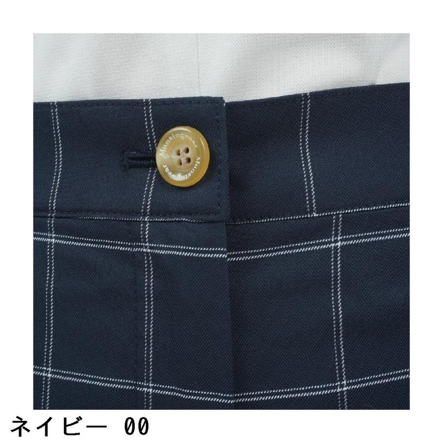 マンシングウェア Munsingwear SEASON COLLECTION ストレッチウインドペンチェック8分丈パンツ レディスの画像