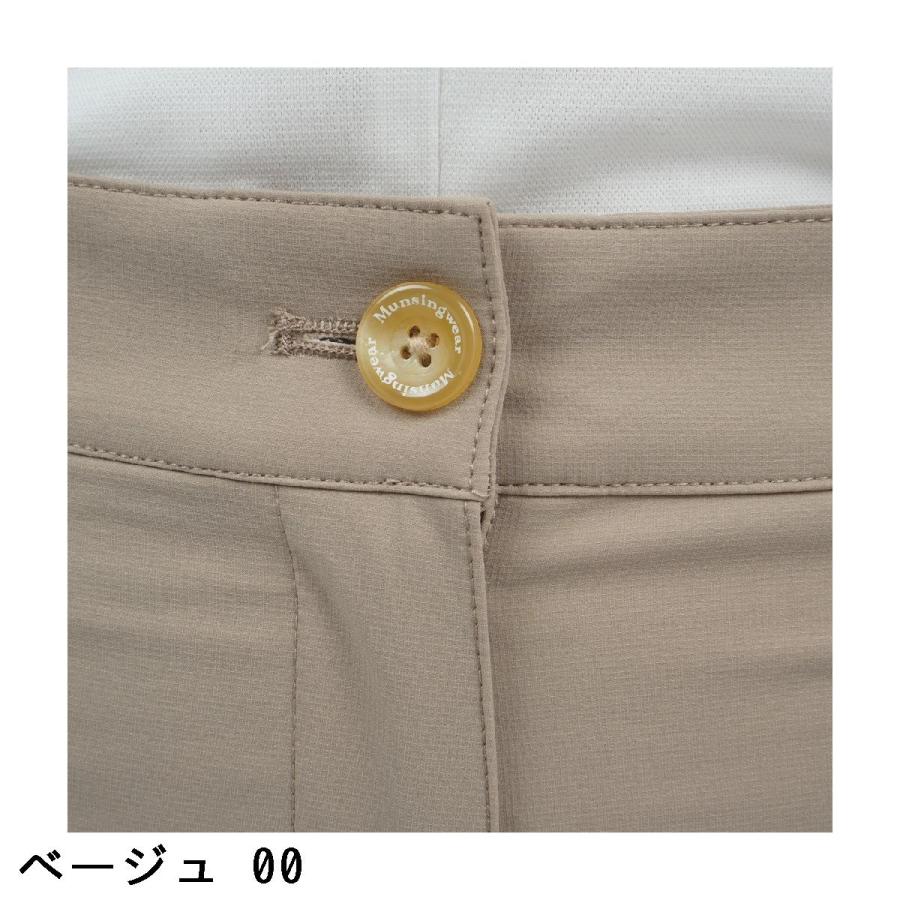 マンシングウェア Munsingwear SEASON COLLECTION ストレッチ 9分丈 ダブルクロスパンツ レディスの画像