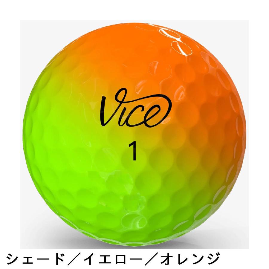 Gold golf vice golf ボール Vice Golf Goes Full Oktoberfest with PROST Limited Edition