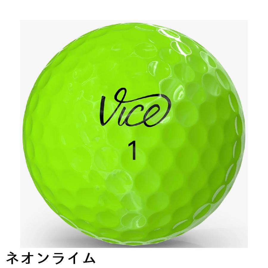 ヴァイスゴルフ VICE GOLF PRO AIR ボール : GDOゴルフショップ Yahoo