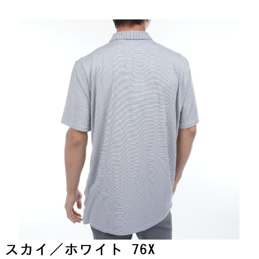 アンティグア Antigua The Bay TWINE 半袖ポロシャツ : GDOゴルフ