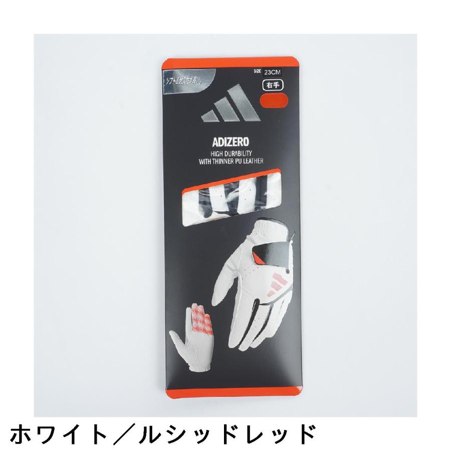 adidas（アディダス） アディゼロ ストレッチ グローブ レフティ 5枚