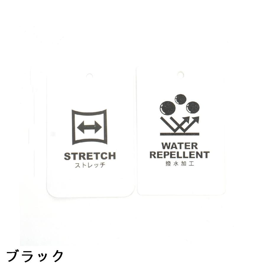 クアルトユナイテッド CUARTO UNITED ストレッチ フリル切替スカート