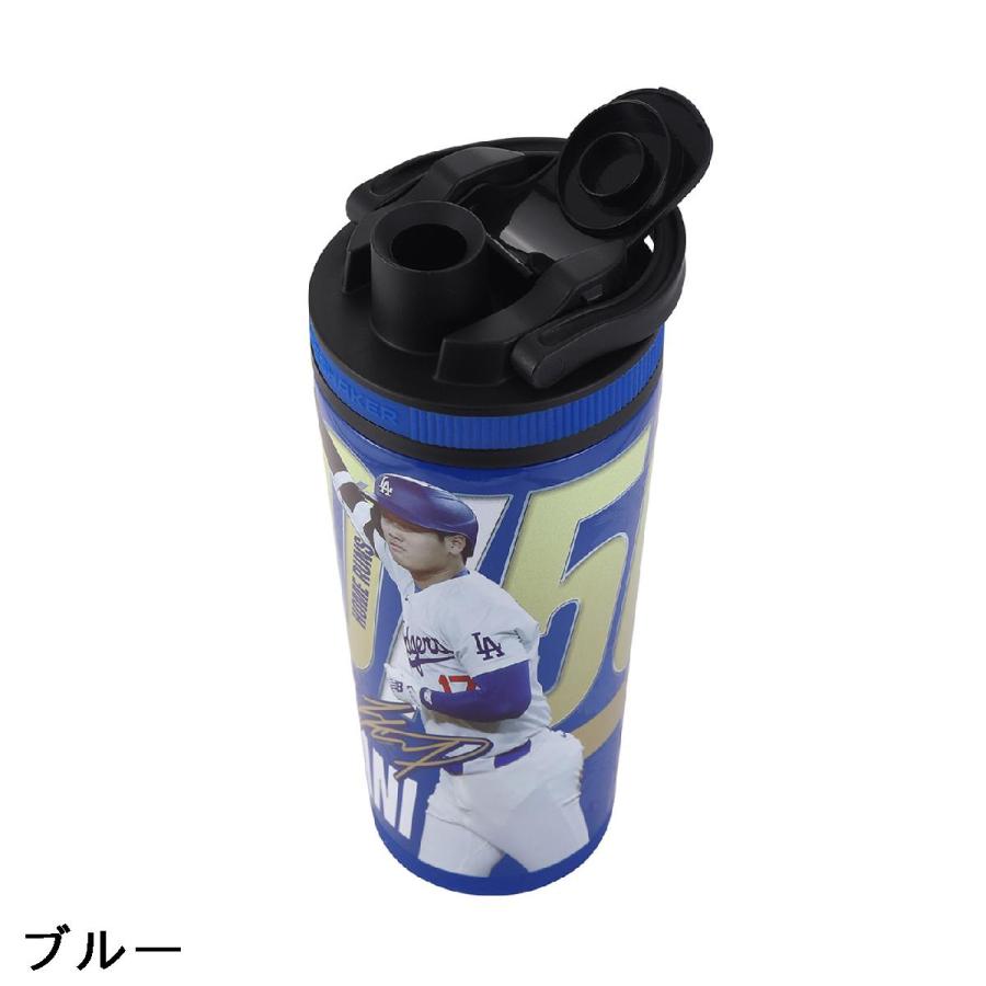 ICE SHAKER 大谷翔平選手 受賞記念デザイン(50／50) シェーカーボトル