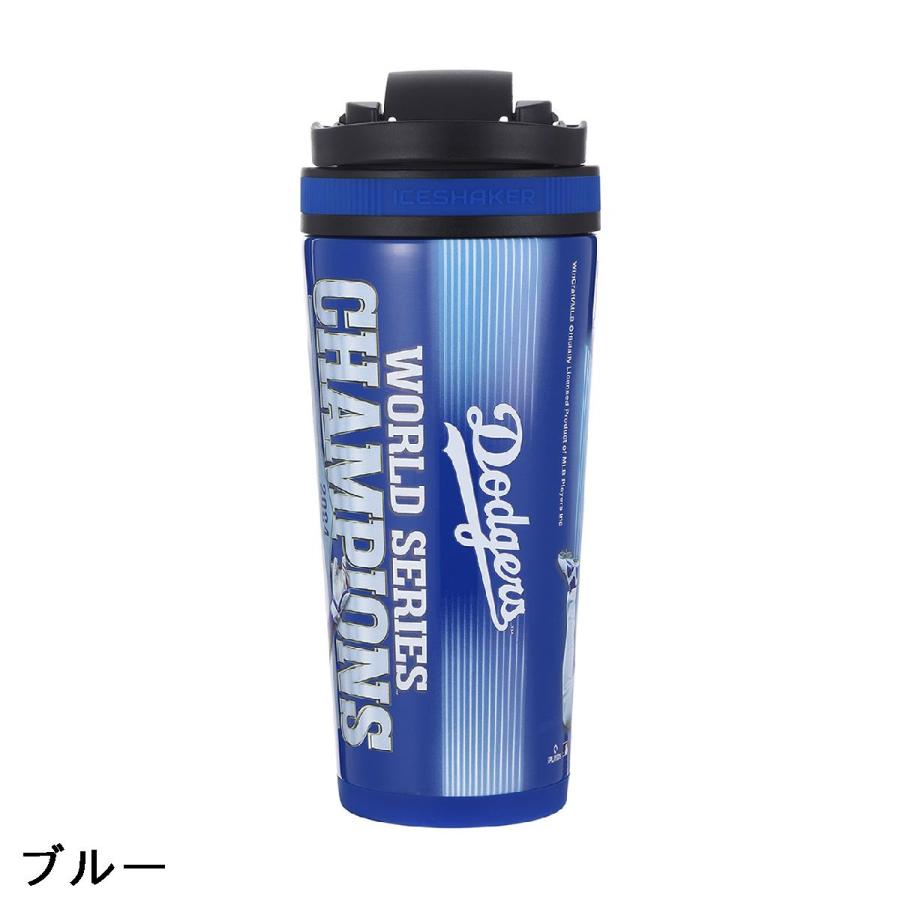 ICE SHAKER 大谷翔平選手 受賞記念デザイン(優勝記念1) シェーカー