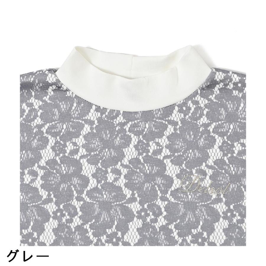 デルソルゴルフ DELSOL GOLF ストレッチ ポンチ レース柄プリント