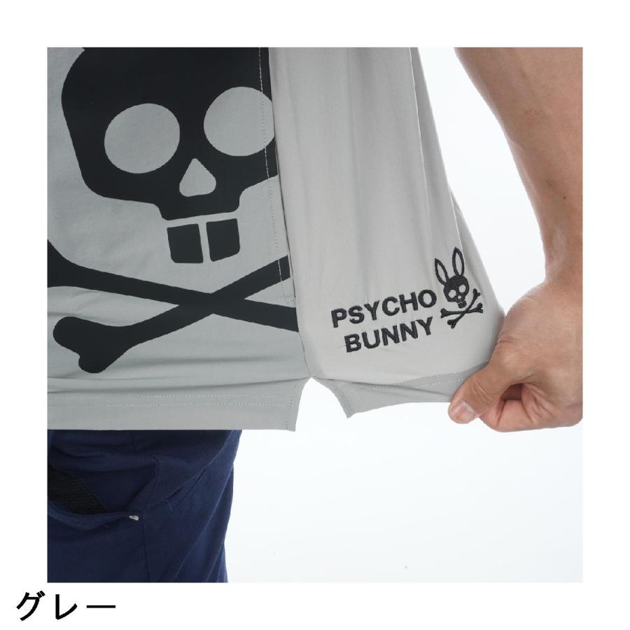 サイコバニー PSYCHO BUNNY リラックスフィット ビッグバニーロゴ