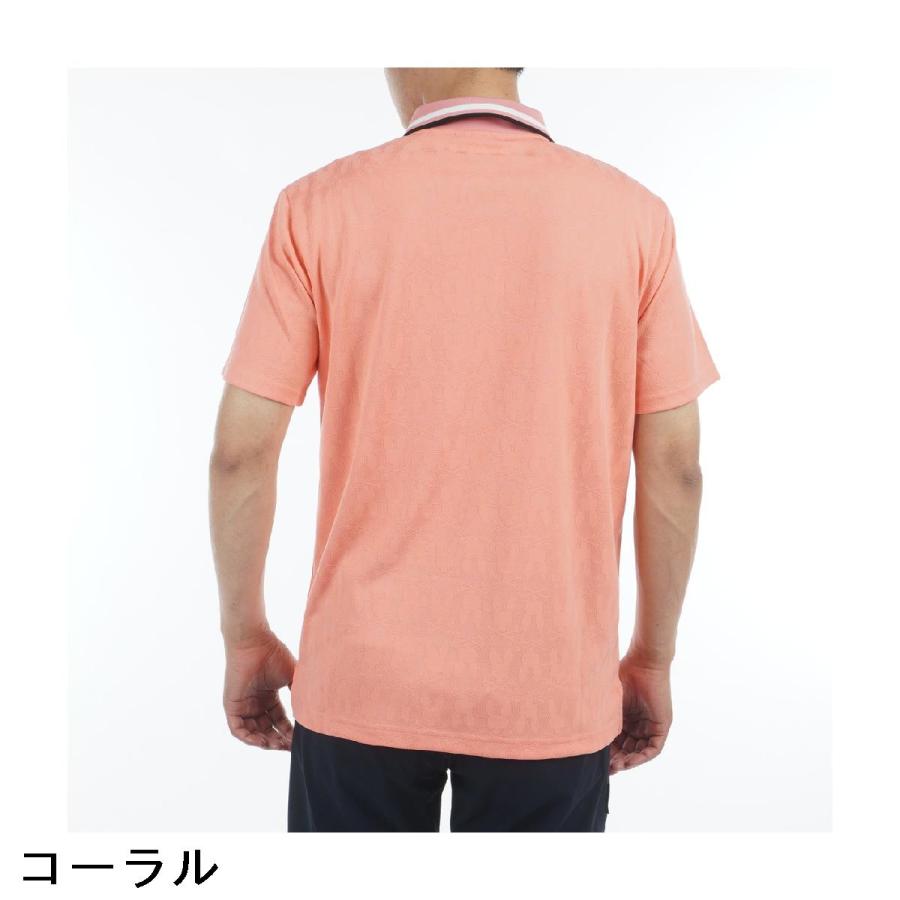 Psycho Bunny（サイコバニー） シルエットバニージャガード 半袖