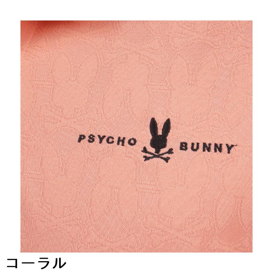 Psycho Bunny（サイコバニー） シルエットバニージャガード 半袖