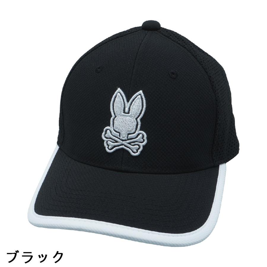 Psycho Bunny（サイコバニー） シルエットロゴ ストレッチ キャップ