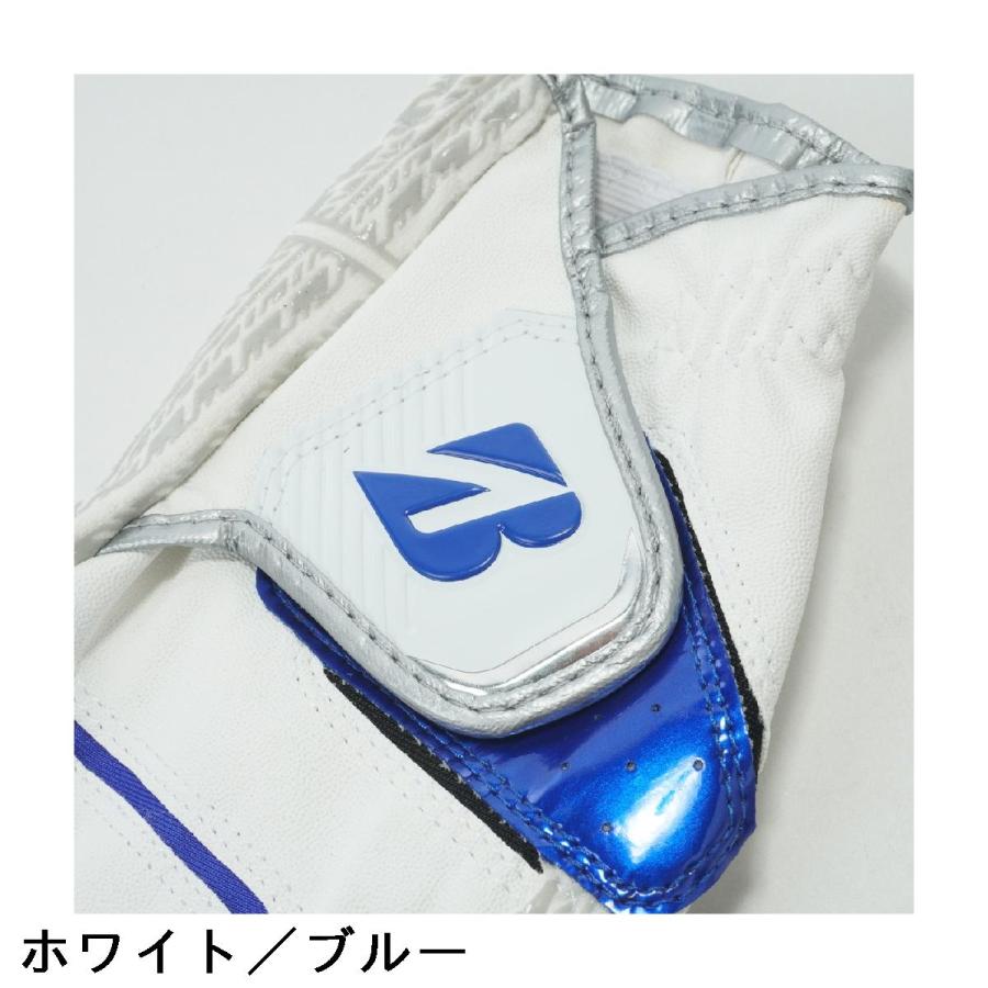 ブリヂストン　BRIDGESTONE GOLF　ULTRA GRIP グローブ レフティ 5枚セット TOURSTAGE ブリヂストン BRIDGESTONE GOLF ULTRA GRIP グローブ