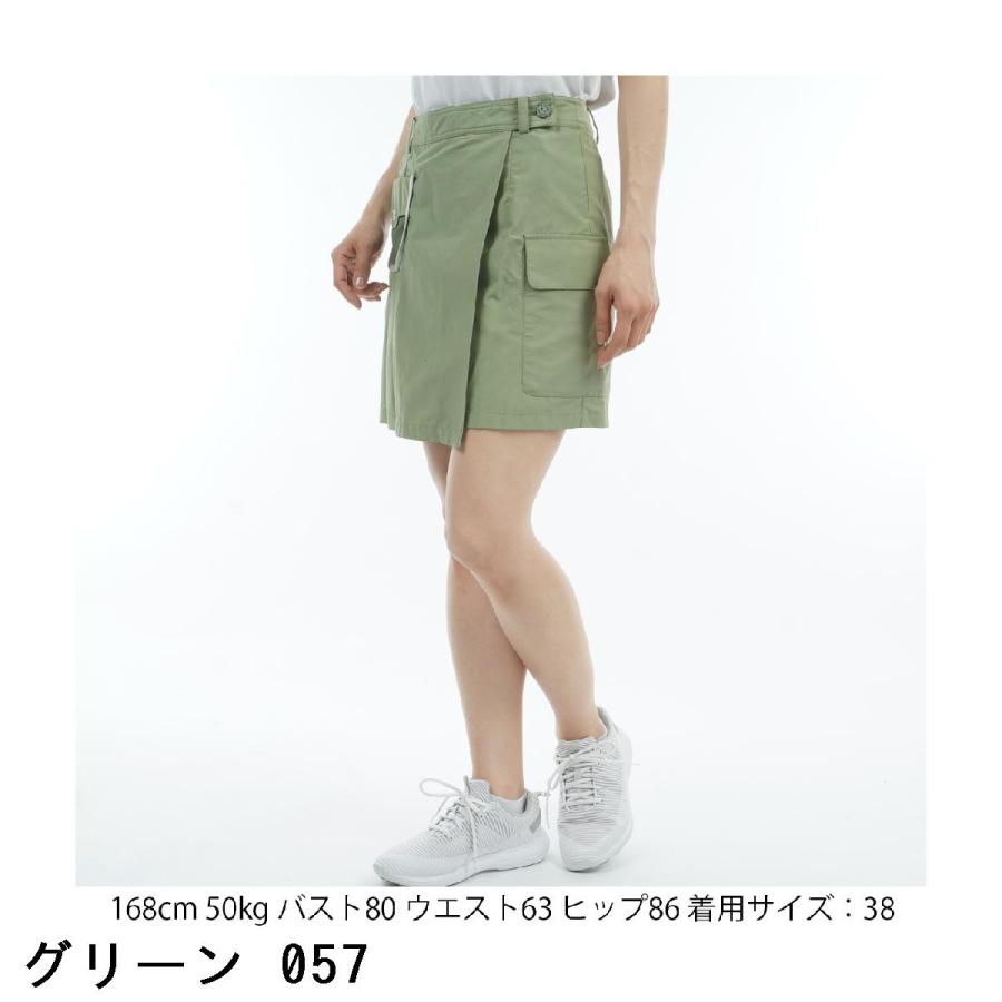 新品未使用　アルチビオ　スカート　サイズ:38【M】 アルチビオ スカート サイズ38 【公式通販】