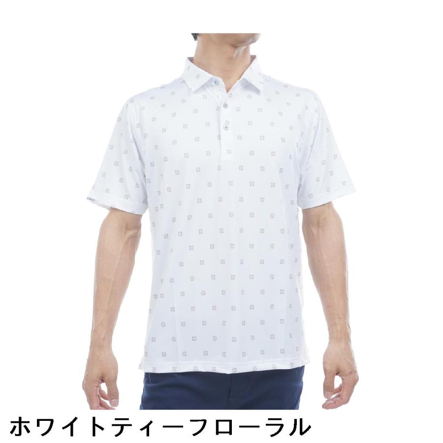 リンクソウル LINKSOUL PALOMAR 半袖ポロシャツ : GDOゴルフショップ