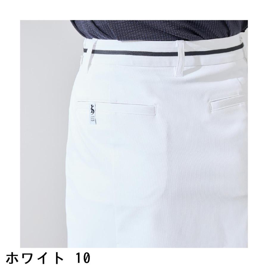 JUN&ROPE'（ジュンアンドロペ） ジュン アンド ロペ JUN & ROPE UV