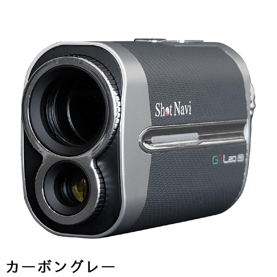 ショットナビ Shot Navi Voice Laser GR Leo 新品 楽天市場】ShotNavi -ショットナビ-Voice Laser GR Leo ゴルフ用