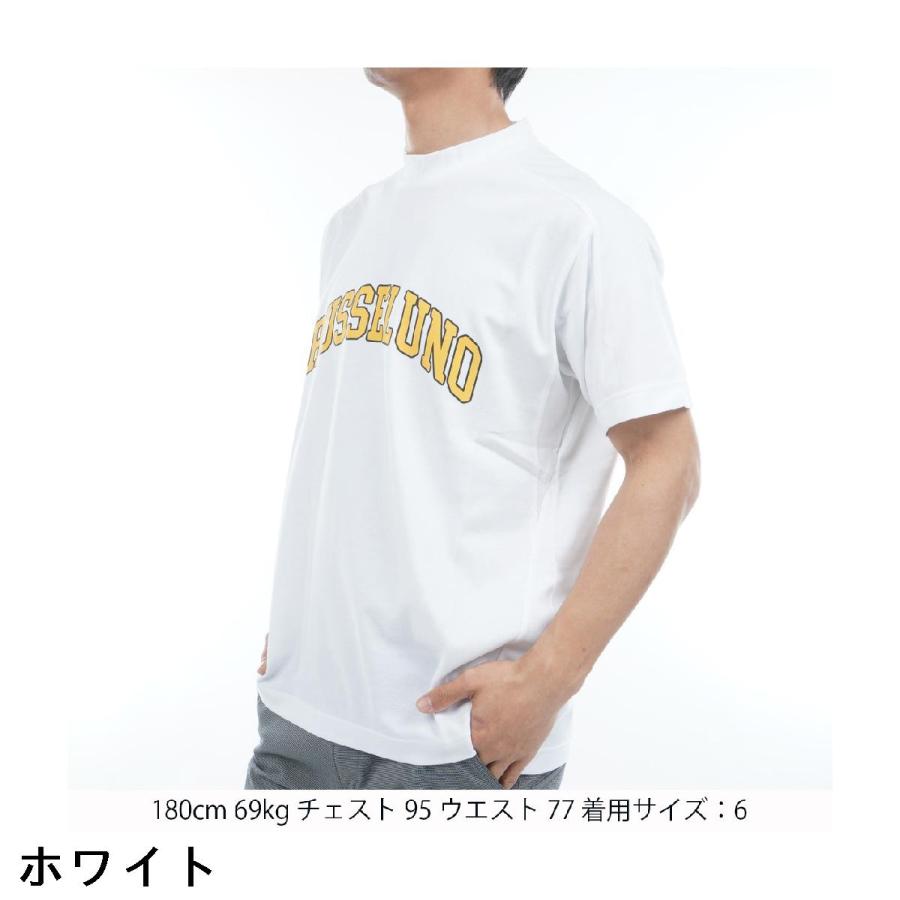 Russeluno モックネックシャツ サイズ6 XL ラッセルノ 【公式通販】