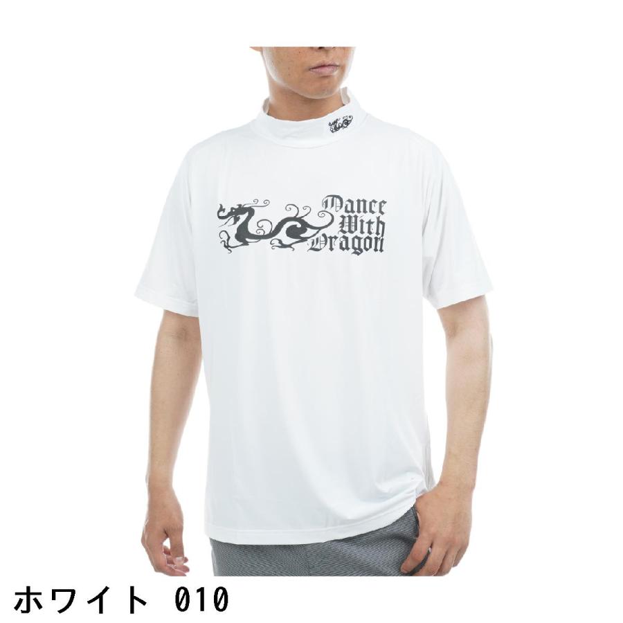Dance With Dragon（ダンスウィズドラゴン） ストレッチ CORDURAベア