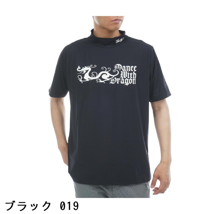 Dance With Dragon（ダンスウィズドラゴン） ストレッチ CORDURAベア