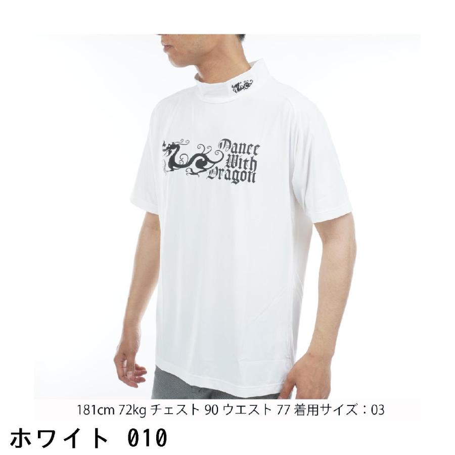 Dance With Dragon（ダンスウィズドラゴン） ストレッチ CORDURAベア