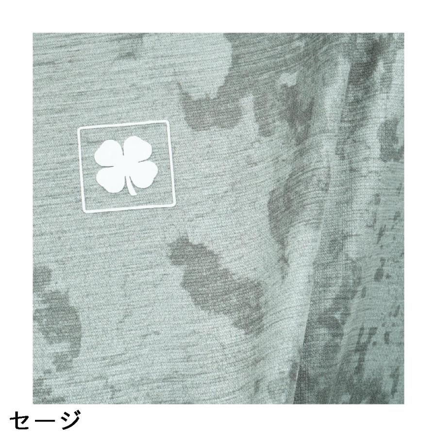 Black Clover（ブラッククローバー） ブラック クローバー BLACK