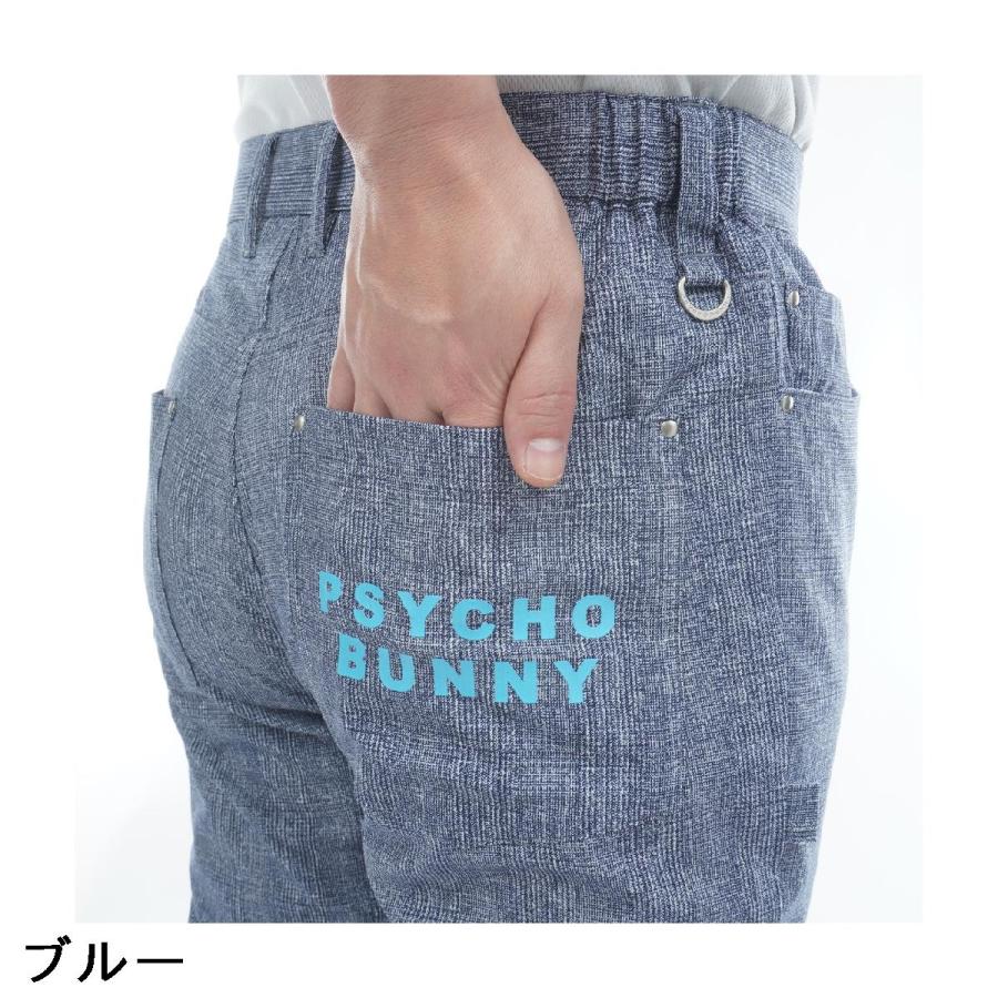 Psycho Bunny（サイコバニー） PSYCHO BUNNY GOLF ドットエアー