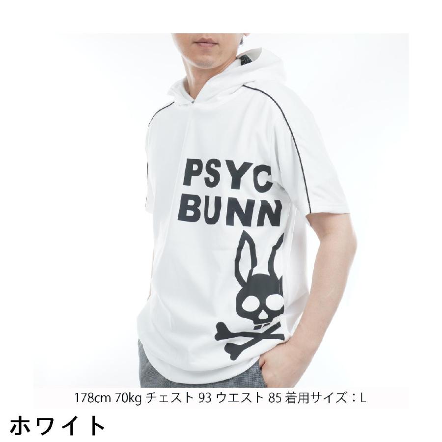 Psycho Bunny（サイコバニー） PSYCHO BUNNY GOLF バニーロゴ 半袖