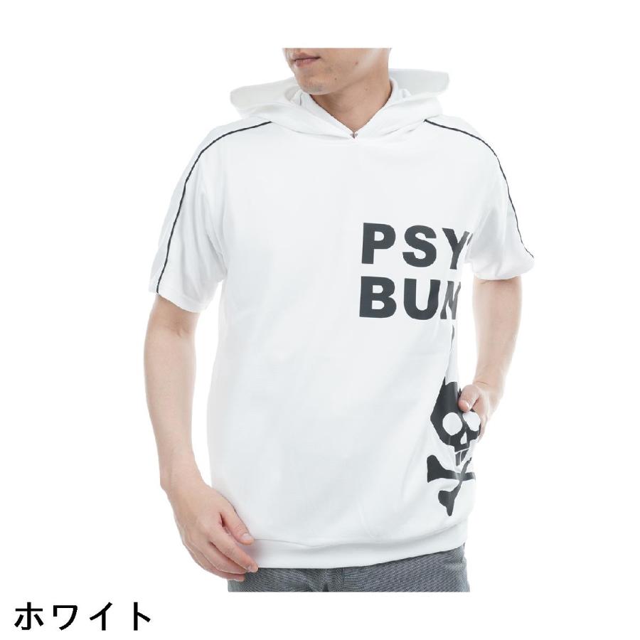 Psycho Bunny（サイコバニー） PSYCHO BUNNY GOLF バニーロゴ 半袖