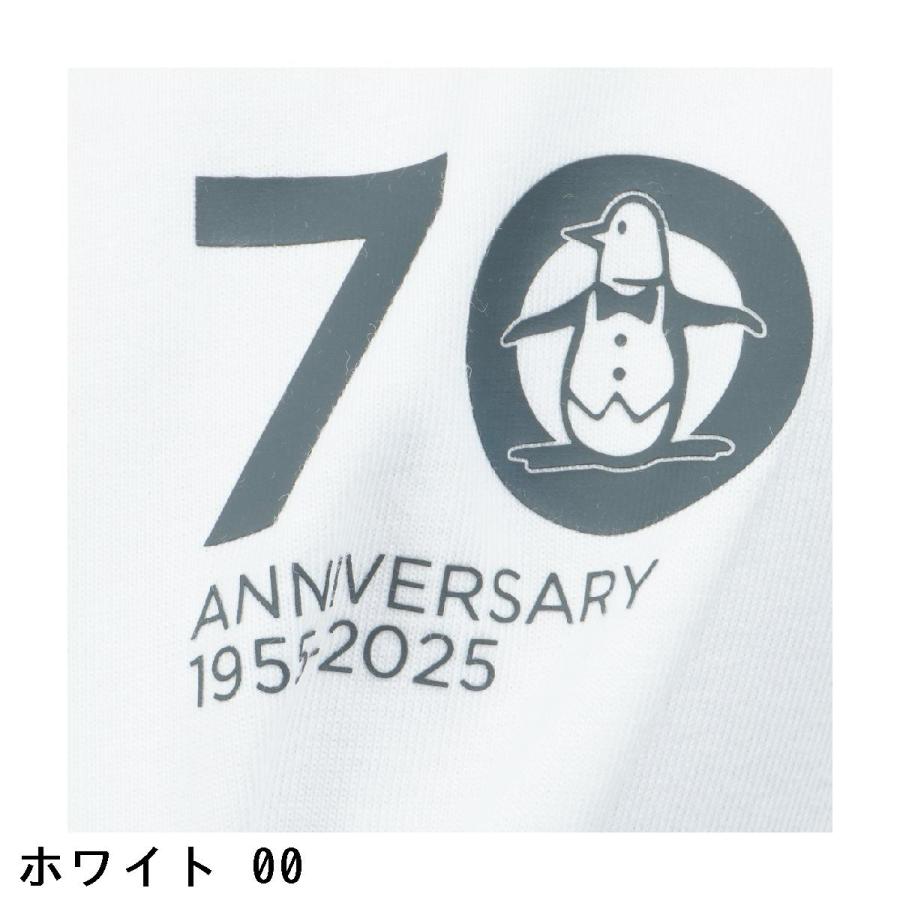 Munsingwear（マンシングウェア） Munsingwear SEASON 70周年記念
