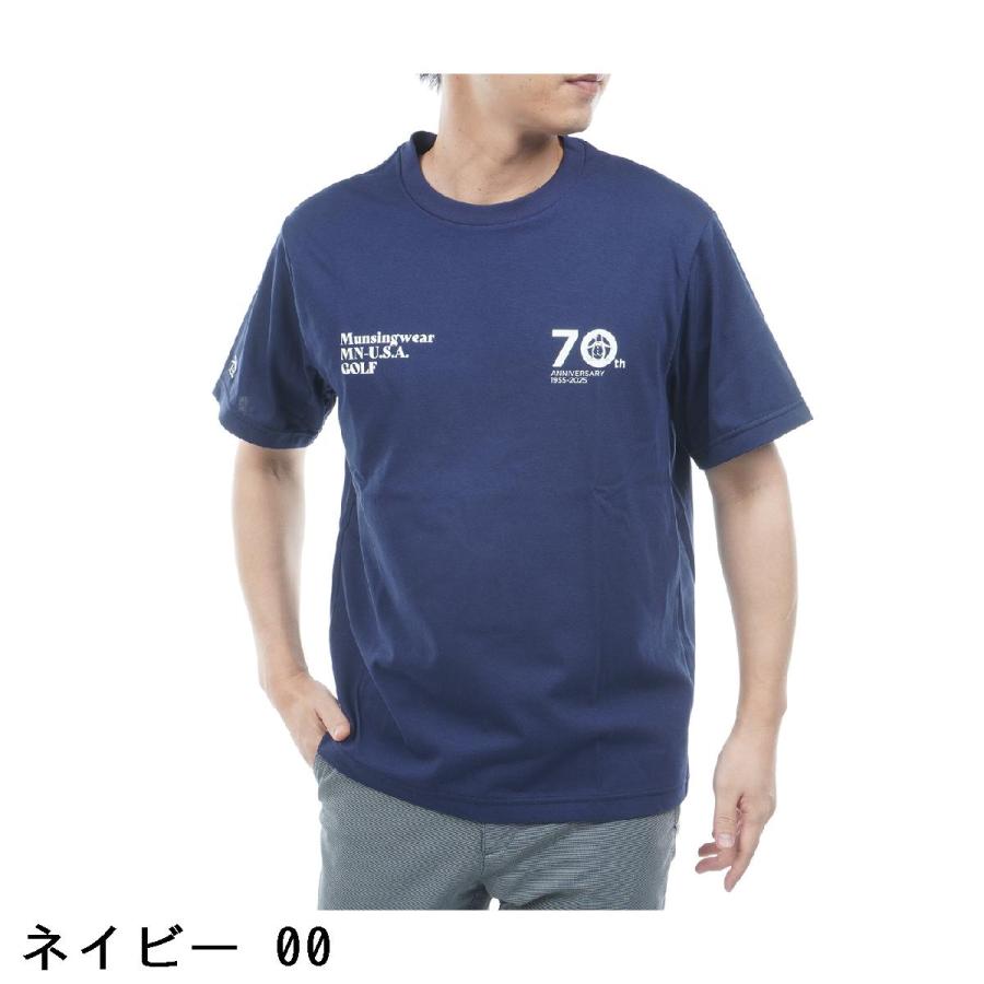 Munsingwear（マンシングウェア） Munsingwear SEASON 70周年記念