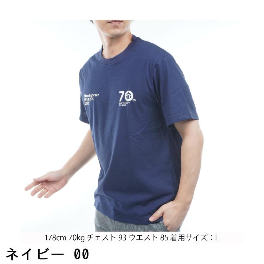 Munsingwear 70周年記念シャツ M ネイビー Munsingwear（マンシングウェア） Munsingwear SEASON 70周年記念