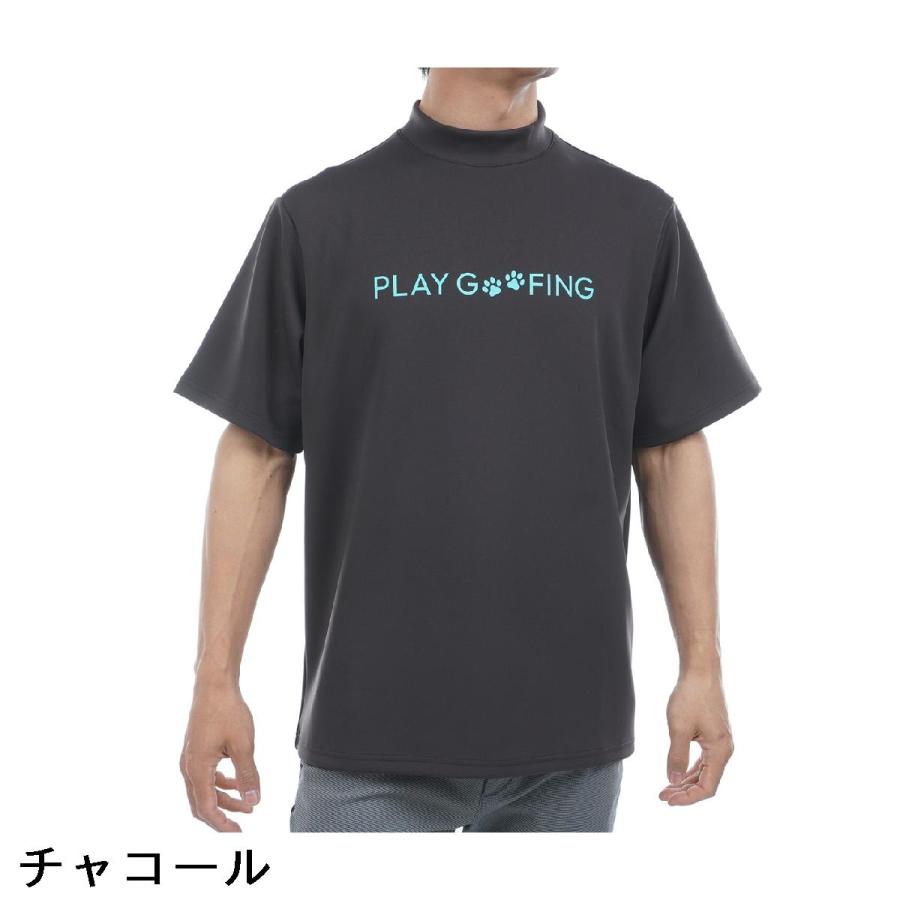 プレイグーフィング PLAYGOOFING ストレッチ モックネック半袖