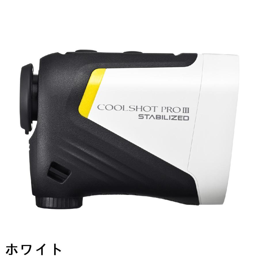ラウンド用品・アクセサリー Nikon COOLSHOT PRO III STABILIZED ニコン（Nikon） NIKON COOLSHOT PRO III STABILIZED : GDOゴルフ