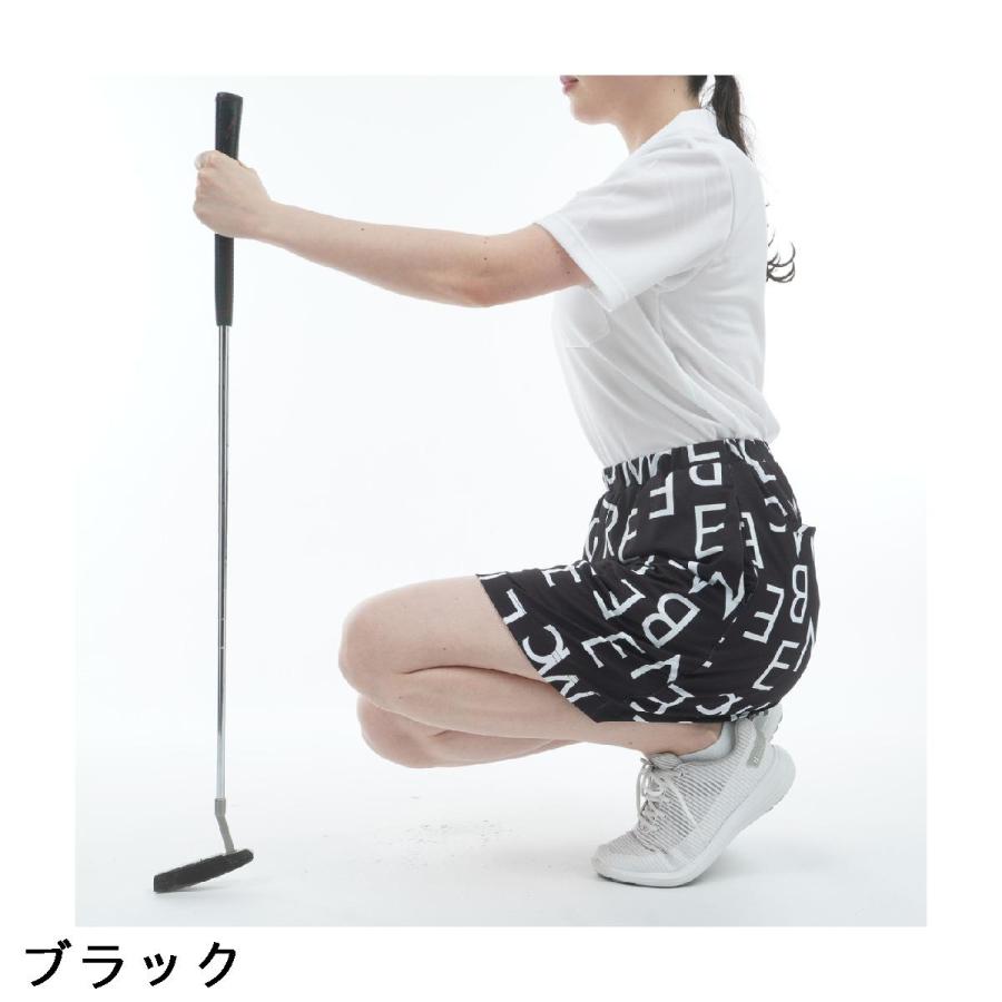 セシルマクビー グリーン CECIL McBEE green グラフィックスカート