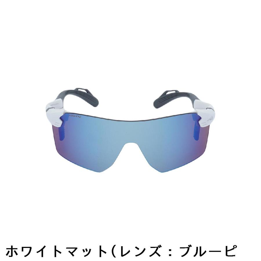 エアフライ AirFly ノーズパットレス シリンダーレンズ スポーツ