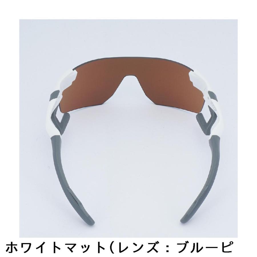 エアフライ AirFly ノーズパットレス シリンダーレンズ スポーツ