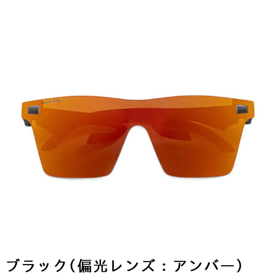 エアフライ AirFly ノーズパットレス アウトドアカジュアルタイプ スポーツサングラス_2