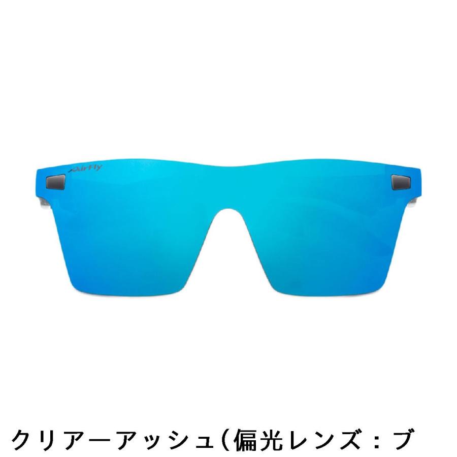 エアフライ AirFly ノーズパットレス アウトドアカジュアルタイプ スポーツサングラス_3