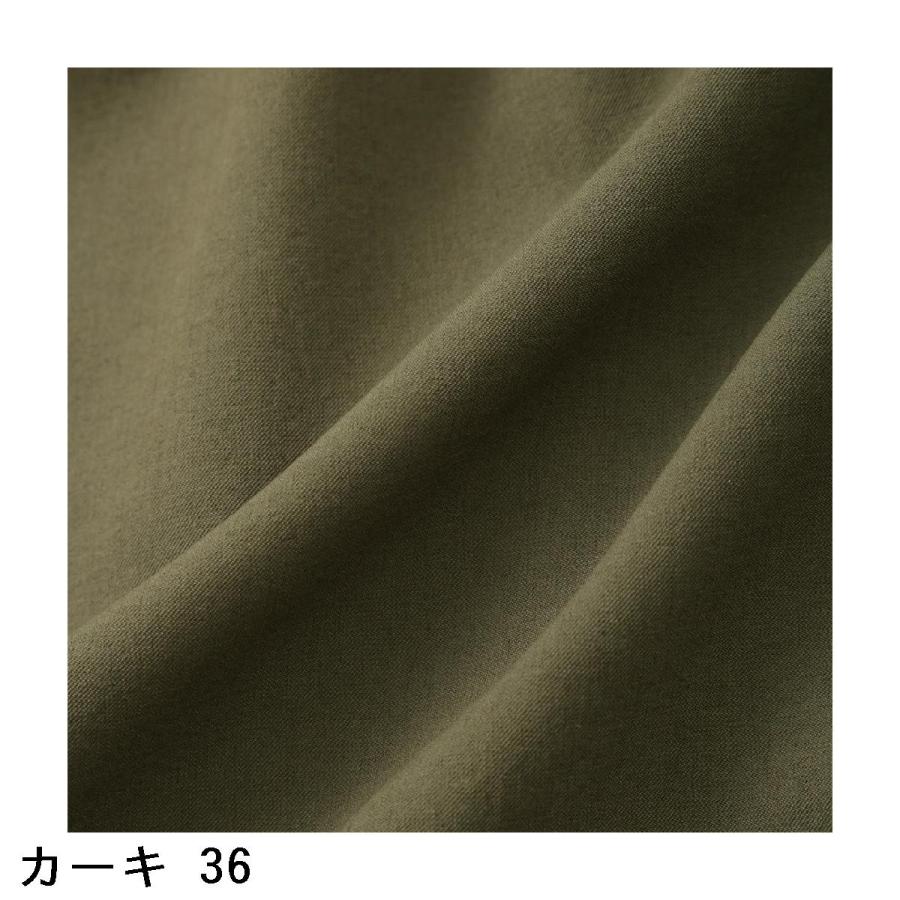 JUN&ROPE'（ジュンアンドロペ） ジュン アンド ロペ JUN & ROPE UV