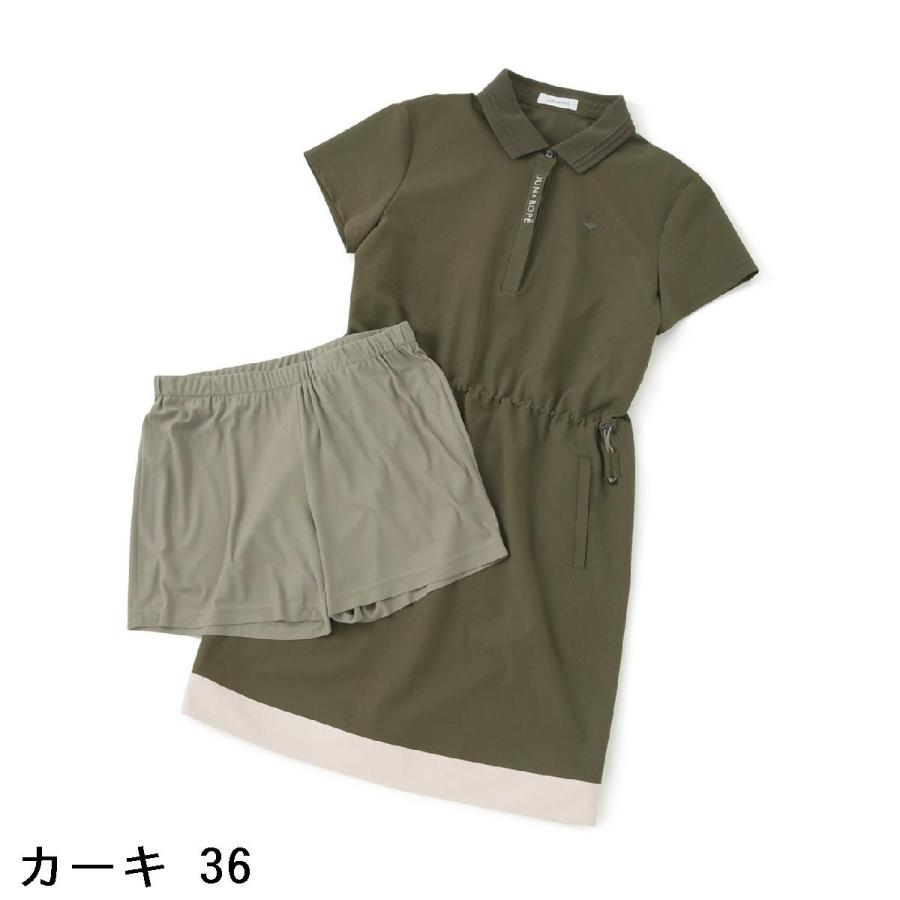 JUN&ROPE'（ジュンアンドロペ） ジュン アンド ロペ JUN & ROPE UV