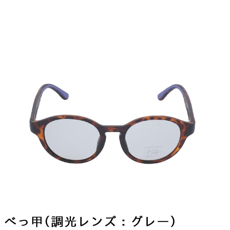 タイマー TYMER PABLO 調光レンズ サングラス_2