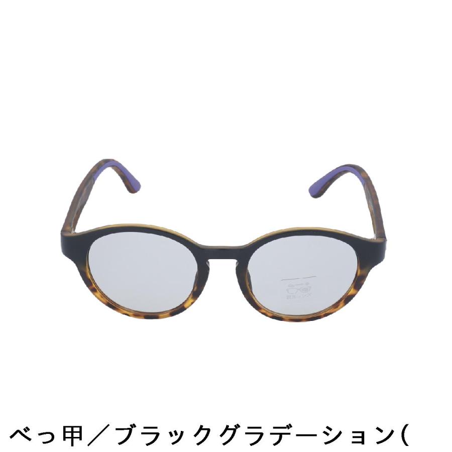 タイマー TYMER PABLO 調光レンズ サングラス_3