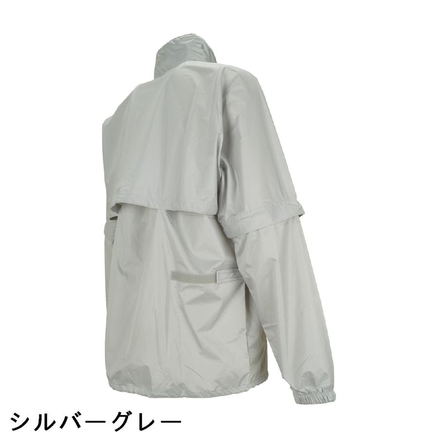 TourStage レインウェア ジャケット・パンツセット TOURSTAGE ブリヂストン BRIDGESTONE GOLF レインウェア上下セット