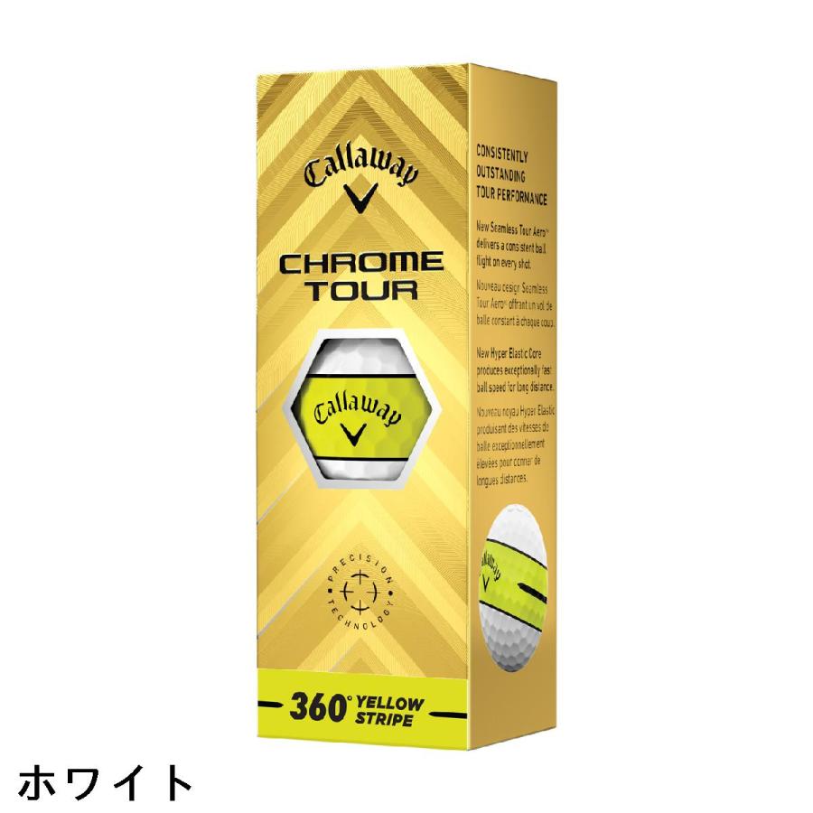Callaway キャロウェイゴルフ CHROME TOUR 360 イエロー